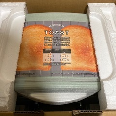 アラジン グラファイトトースター 新品未使用未開封の画像