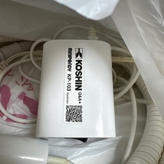 本日のみ受付　洗濯用給水ホースの画像