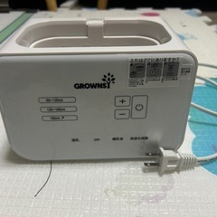 哺乳瓶ウォーマーの画像