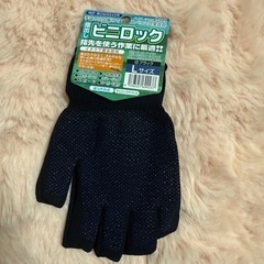 軍手 ！！の画像