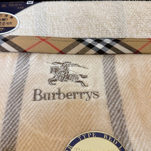 【新品未使用】BURBERRY バーバリー 2way 綿毛布 パイルブランケット