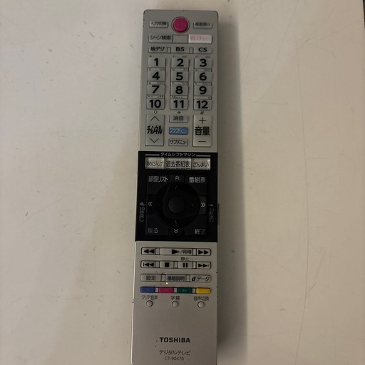 TOSHIBA REGZA 55型テレビ ジャンク品