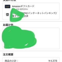 哺乳瓶ウォーマーの画像