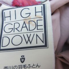 西川　NISHIKAWA 高級　羽毛布団　ダウン　ボリュームタイプ シングル　ピンクの画像
