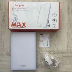 高照度 ライト 12in照明パネル UVフリー 15000ルクス 夜勤　睡眠改善の画像