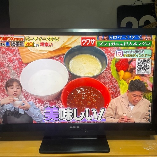 家電 TOSHIBA REGZA