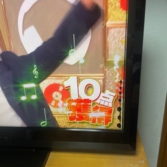 TOSHIBA REGZAの画像