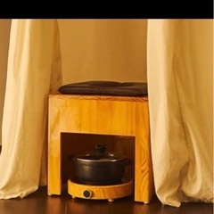 よもぎ蒸し用イスの画像