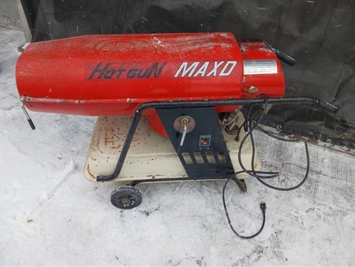 静岡製機 ホットガン MAXD