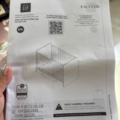 🌟4in1 BABYGAP　ベビーベッド🌟の画像