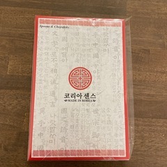 スプーン 箸 2セットの画像