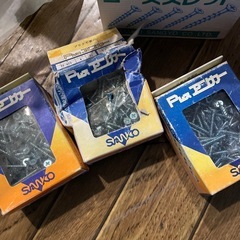 コースレット クギ等の画像