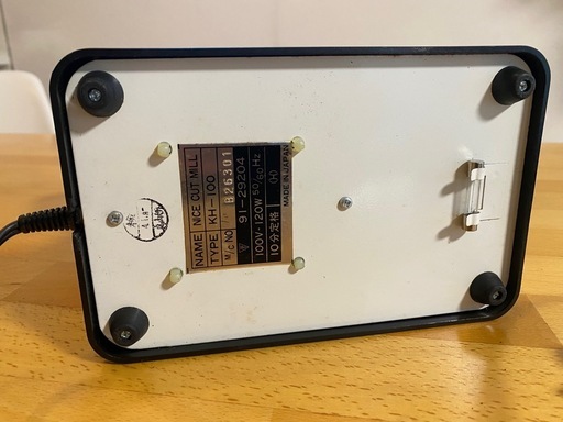 カリタ　ナイスカットミル　電動コーヒーミル