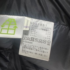 ノースフェイス　ダウンの画像