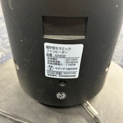 ＊12/14まで【セラミックファンヒーター】引き取り限定　転売OK　倒産品　まとめ売り　ネット商材　アマゾン引き上げ商品　メルカリ　副業の画像
