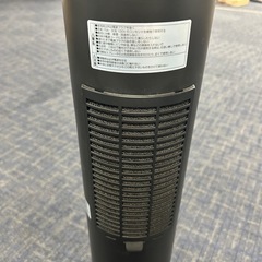 ＊12/14まで【セラミックファンヒーター】引き取り限定　転売OK　倒産品　まとめ売り　ネット商材　アマゾン引き上げ商品　メルカリ　副業の画像