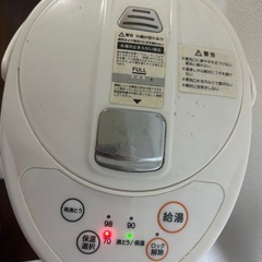 電気ポットの画像