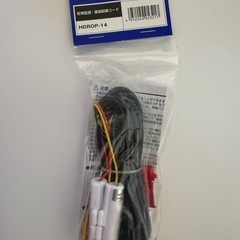 新品未開封 コムテックZDR065 日本製ドライブレコーダー 駐車監視コード付きの画像