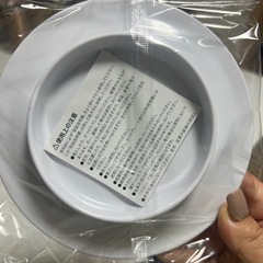 くら寿司　　ちいかわ　寿司皿の画像