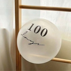【新品・未使用】100days 風船🎈お食い初め