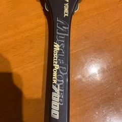 ソフトテニス　ラケット　2本セットの画像