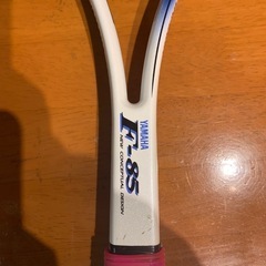 ソフトテニス　ラケット　2本セットの画像