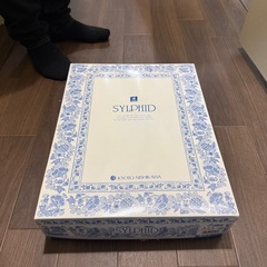 【新品・未使用】西川　綿毛布　丸洗いできる140×200cmの画像