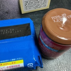 お菓子1000円セット②の画像