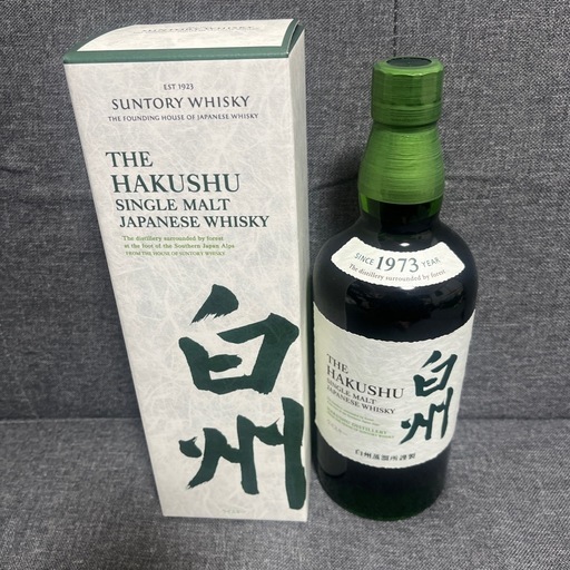 【未開封品】山崎 NV シングルモルトウイスキー 700ml サントリー シングルモルトウイスキー 山崎 サントリーシングルモルト