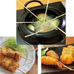 【新品未使用】串揚げ鍋 16cm IH対応 燕三 日本製 の画像