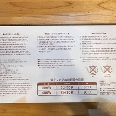 2026福袋　TULLY'S COFFEE 耐熱ガラスポット　未使用品の画像