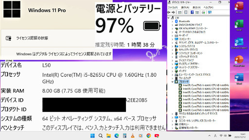 ?Xmas SALE???特価！?動作良好?【整備済み】?保証付き? Windows11対応ノートパソコン 富士通 LIFEBOOK 