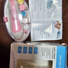 ベビー爪やすりの画像