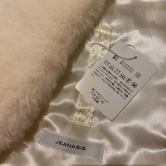 新品　Jeanasisマフラーの画像