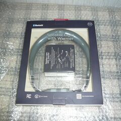 スピーカーライト　ｗｉｔｈ　Ｗａｒｍｅｒの画像