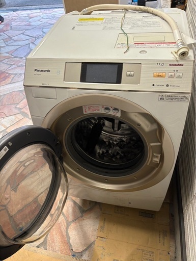 パナソニック NA-VX9700L-  W ドラム式洗濯乾燥機（洗  濯11.0kg／乾燥6.0kg・左開  き） クリスタルホワイト
