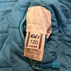 mont-bell モンベル　120 ダウン　アウター　リバーシブルの画像