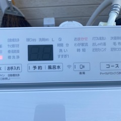 Panasonic 全自動電気洗濯機 NA-FA9K3（2024年製）の画像