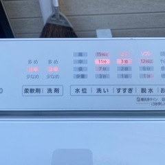 Panasonic 全自動電気洗濯機 NA-FA9K3（2024年製）の画像