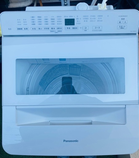 Panasonic 全自動電気洗濯機 NA-FA9K3（2024年製） 全自動洗濯機 FAシリーズ シャンパン NA-FA10K3-N [洗濯10.0kg /簡易