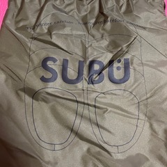 SUBU 巾着袋　ポーチ　旅行用ポーチ　シューズケース　おむつポーチ　新品タグ付きの画像