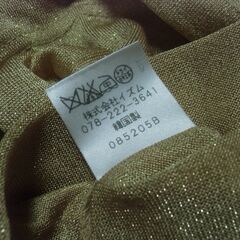 ノースリーブ レディース 花柄 トップス 韓国製 （イズム）お譲りします。の画像