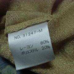 ノースリーブ レディース 花柄 トップス 韓国製 （イズム）お譲りします。の画像