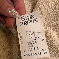 女の子可愛いうさぎトレーナーの画像