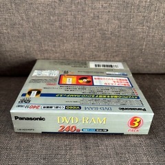 Panasonic DVD-RAM VIDEO くり返し録画用 240分 (両面) LM-AD240P3 3枚の画像