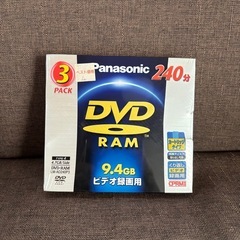 Panasonic DVD-RAM VIDEO くり返し録画用 240分 (両面) LM-AD240P3 3枚の画像