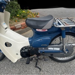 12/31まで限定！低走行8000キロ代　廃盤　ホンダ　スーパーカブ50の画像