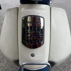 12/31まで限定！低走行8000キロ代　廃盤　ホンダ　スーパーカブ50の画像