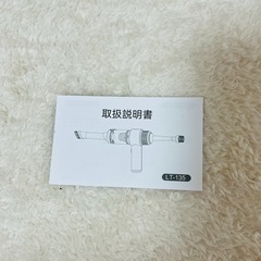 ハンディクリーナー コードレス 急速充電 乾湿両用小型掃除機 32000Paの画像