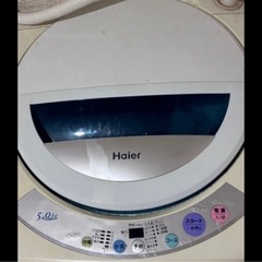 取りに来られる方のみ！全自動洗濯機　ハイアールの画像